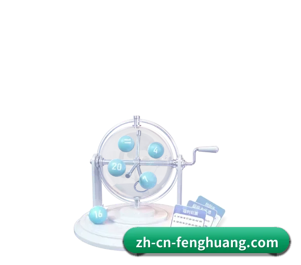 凤凰 APP