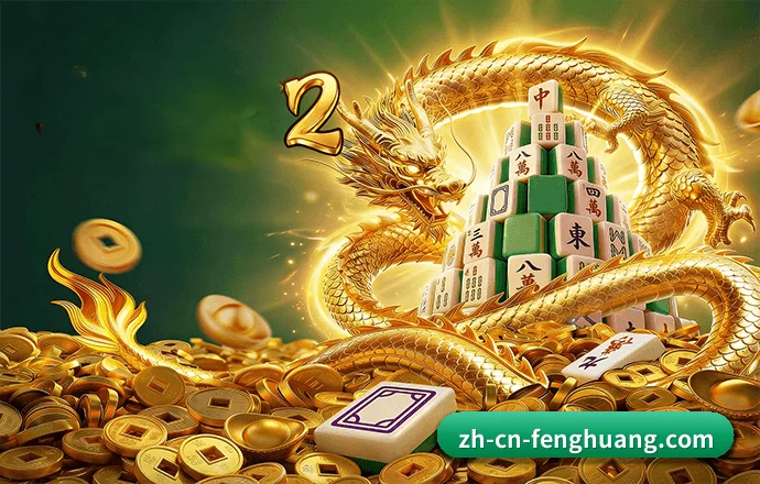 凤凰 APP 界面