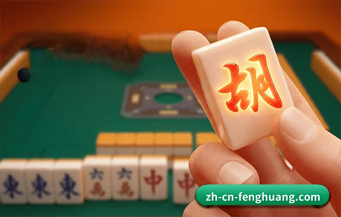 凤凰的发展锚点